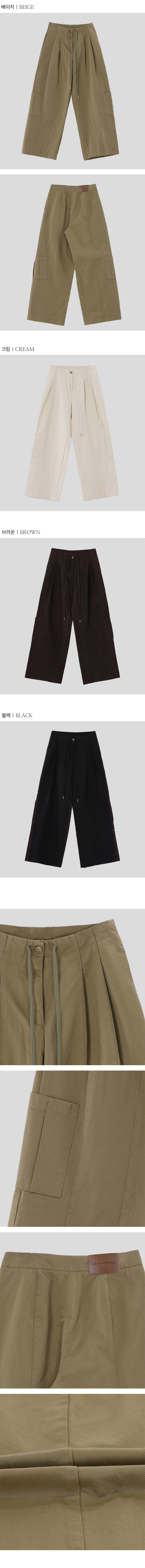 디테일