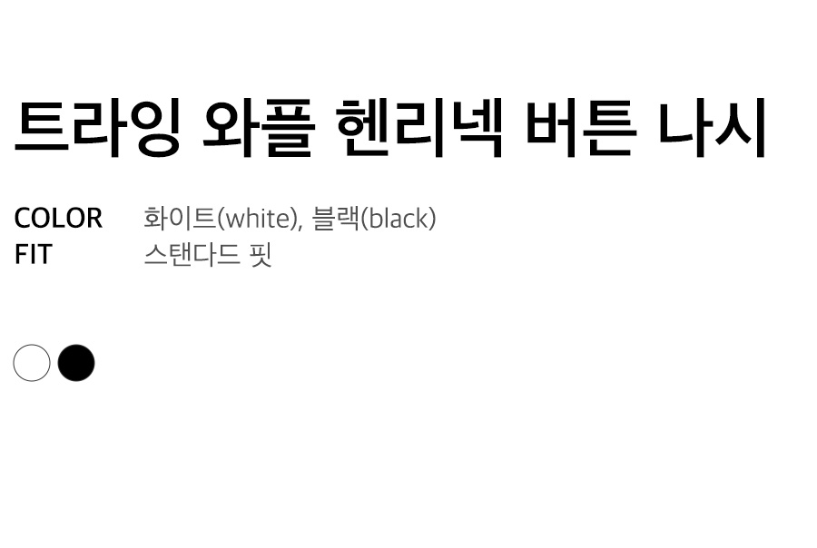 상세이미지