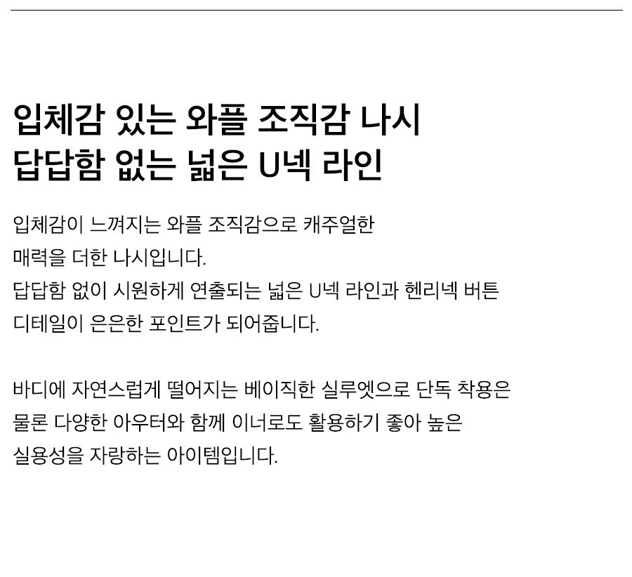 상세이미지