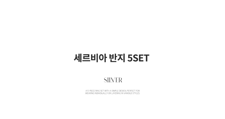 상세이미지