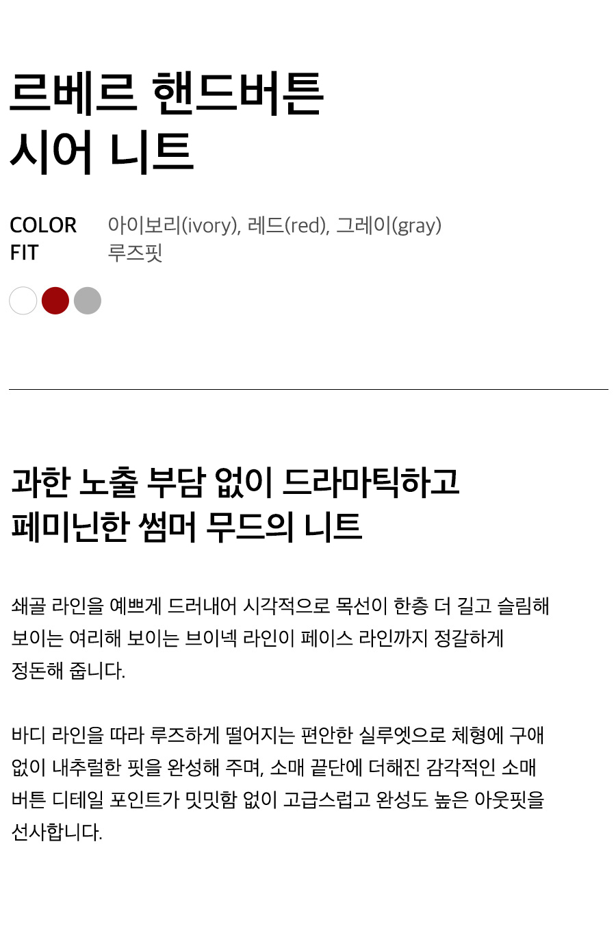 상세이미지