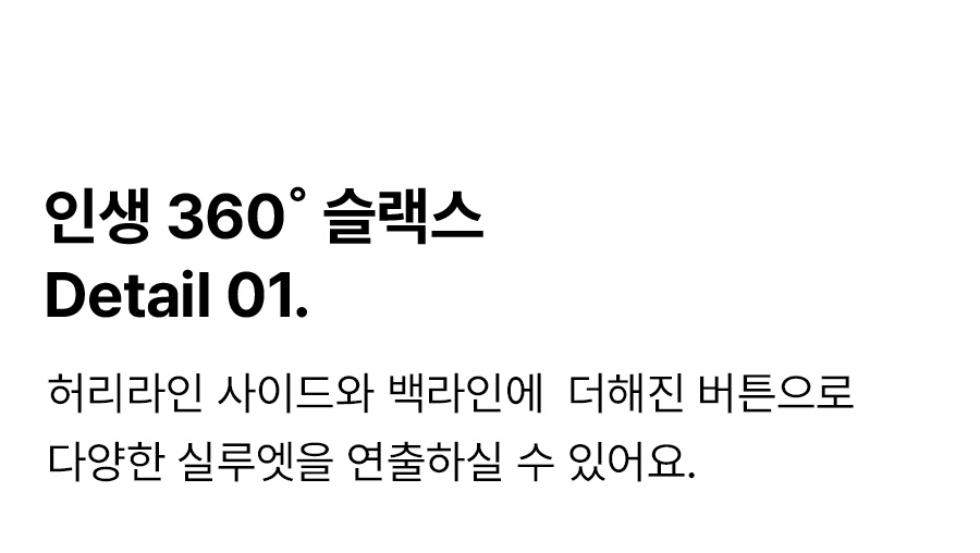 상세이미지