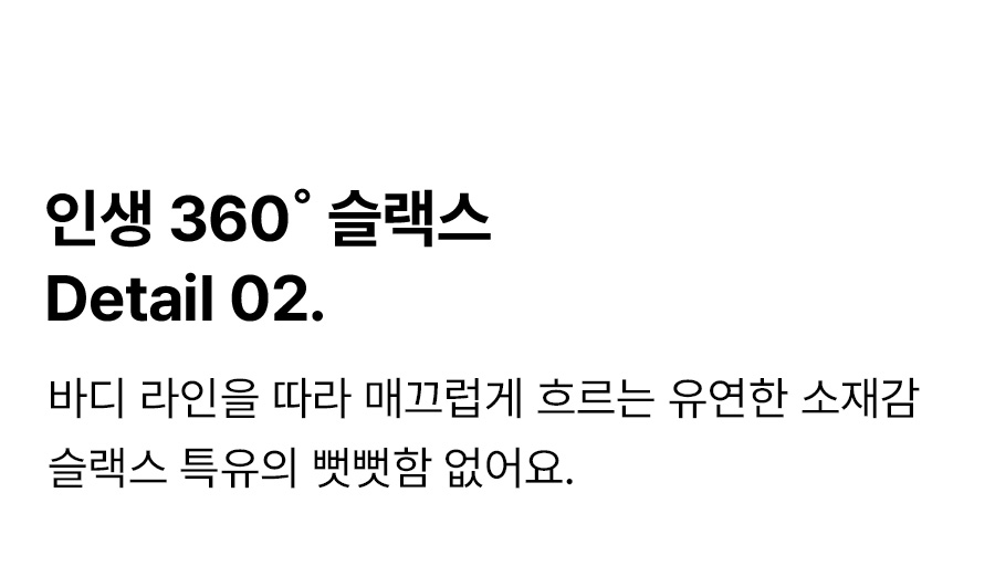 상세이미지