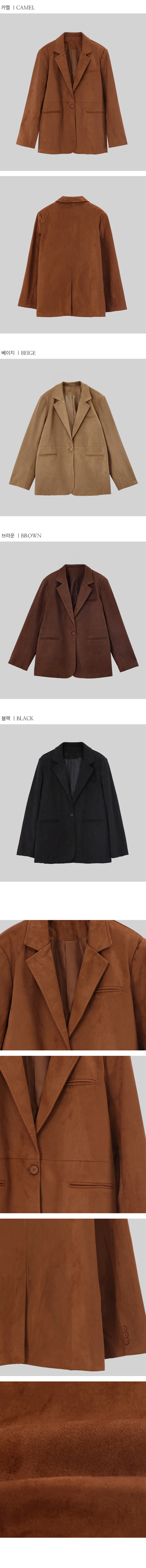 디테일