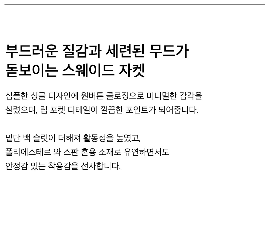 상세이미지