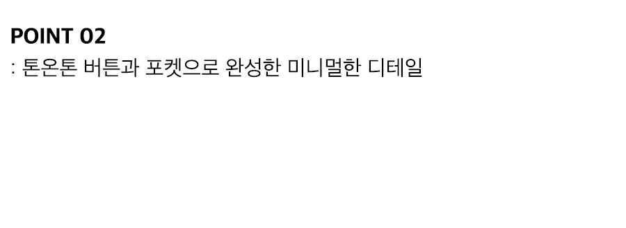 상세이미지
