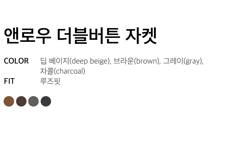 상세이미지