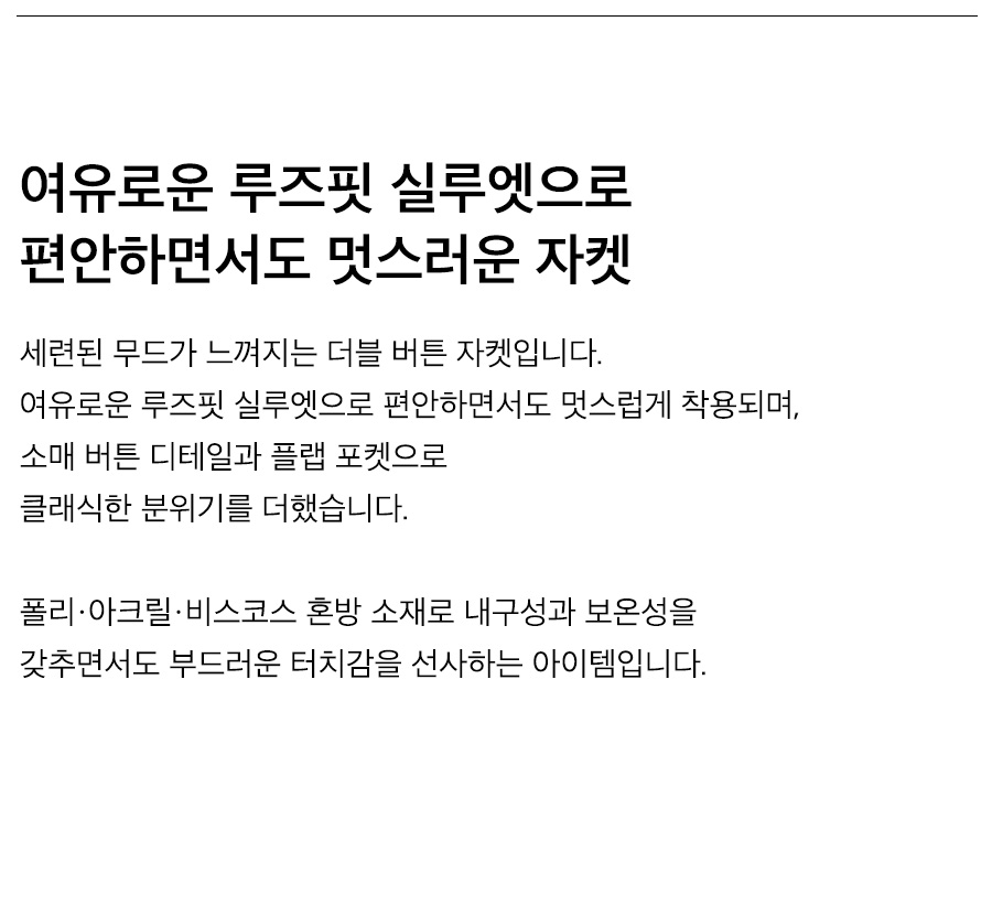 상세이미지