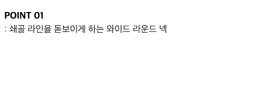상세이미지