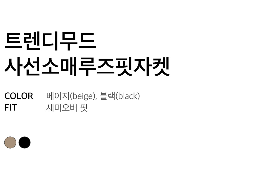 상세이미지