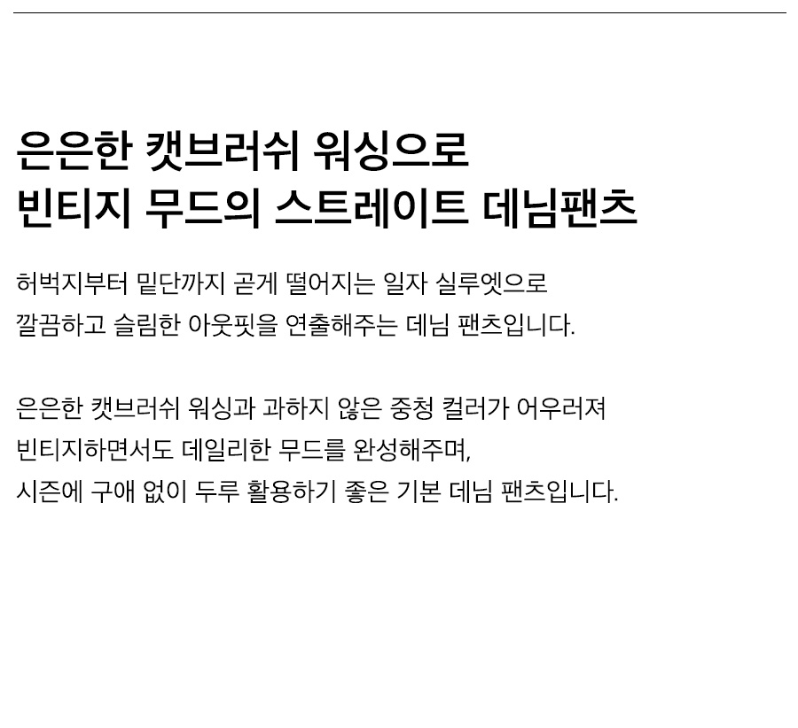 상세이미지