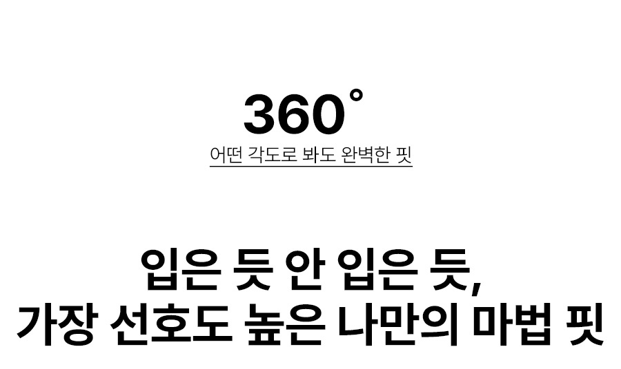 상세이미지