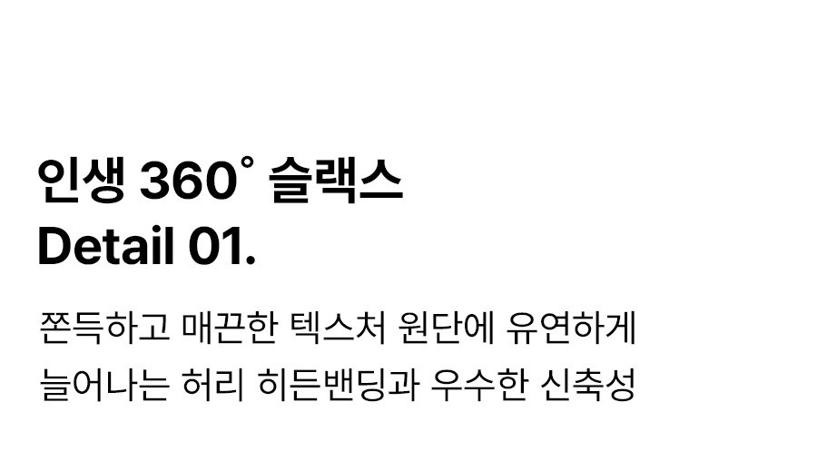 상세이미지