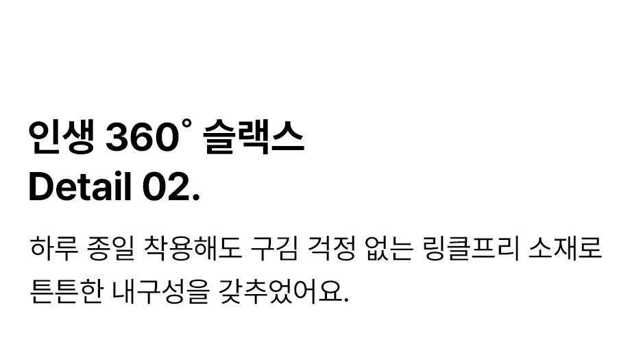 상세이미지