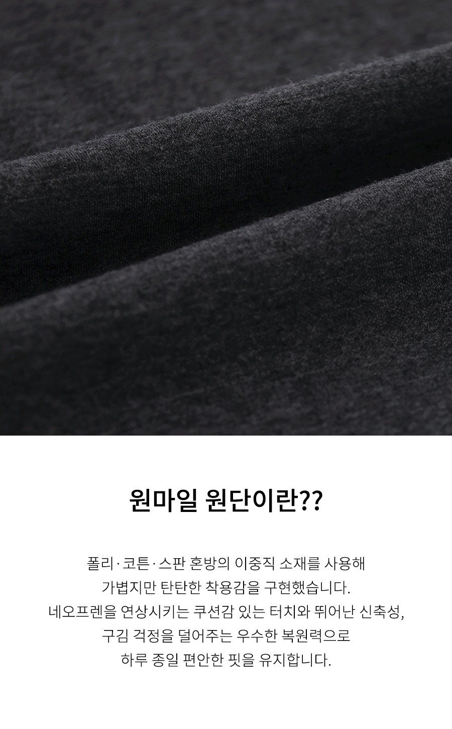 상세이미지