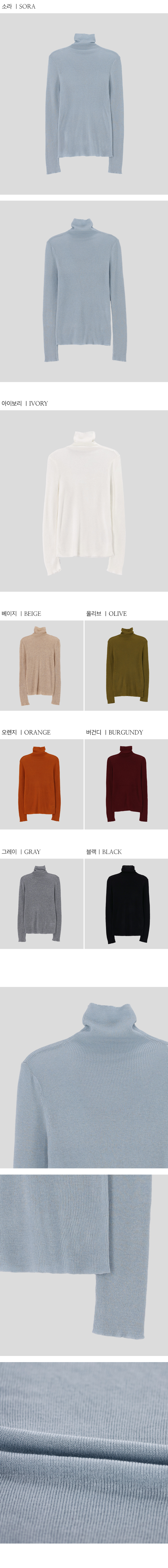 디테일