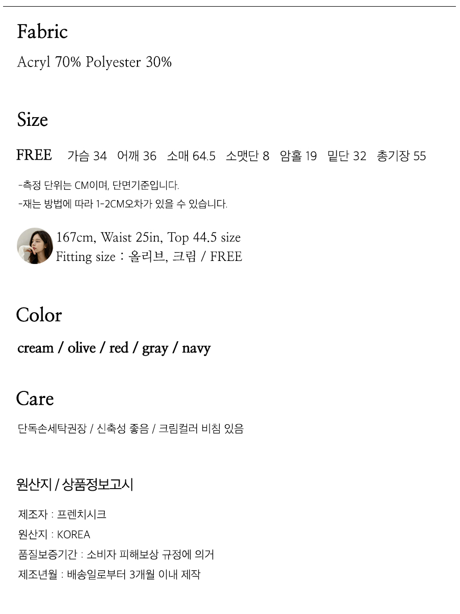 사이즈스팩