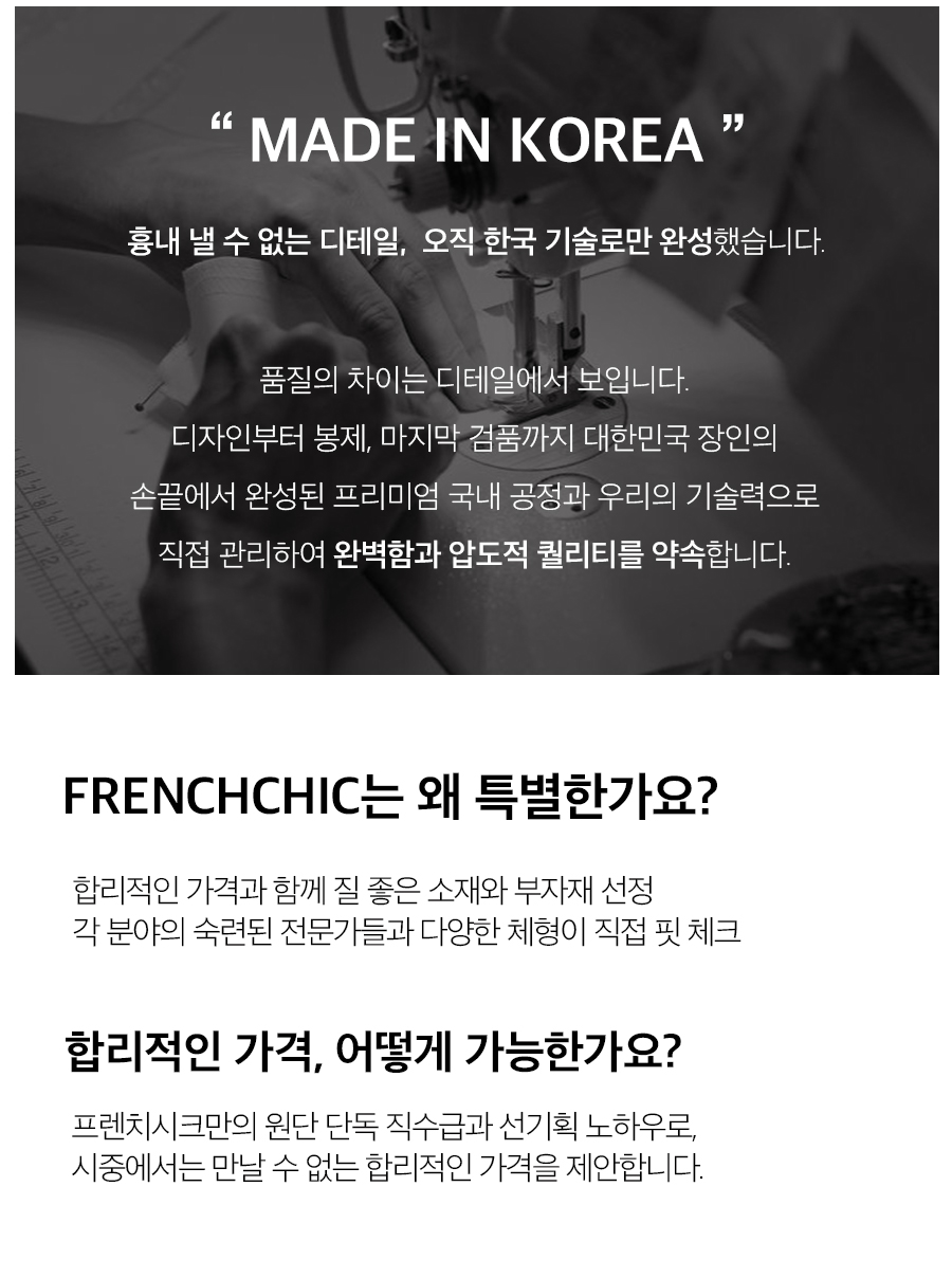 상세이미지