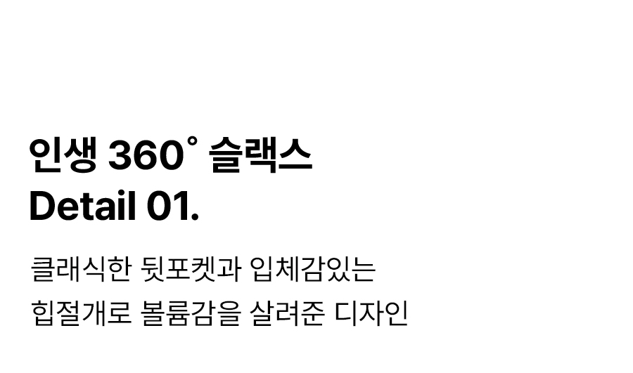 상세이미지