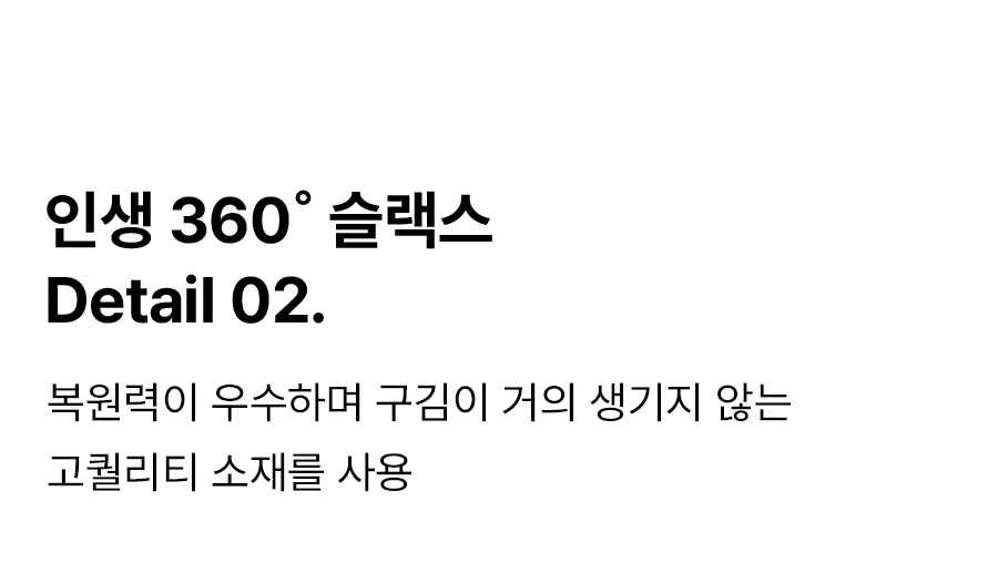 상세이미지