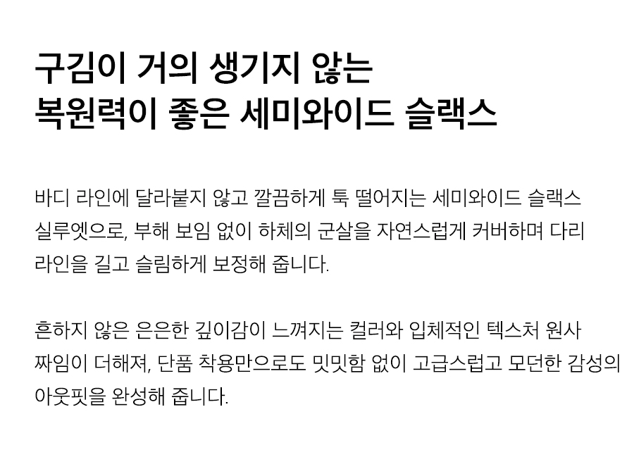 상세이미지