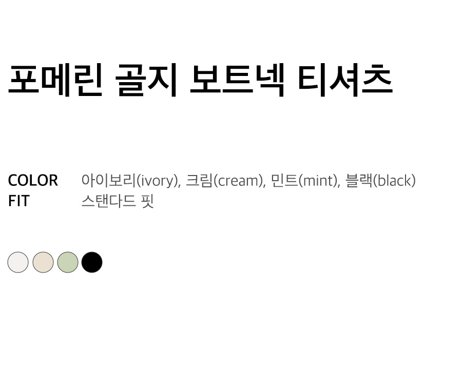 상세이미지