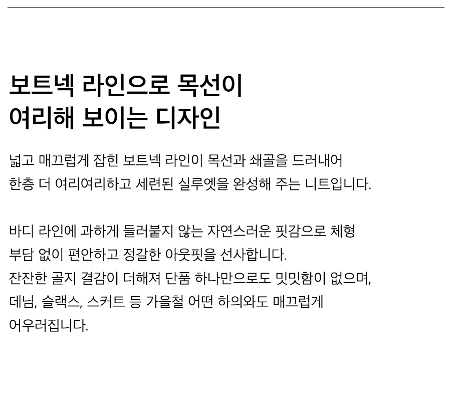 상세이미지
