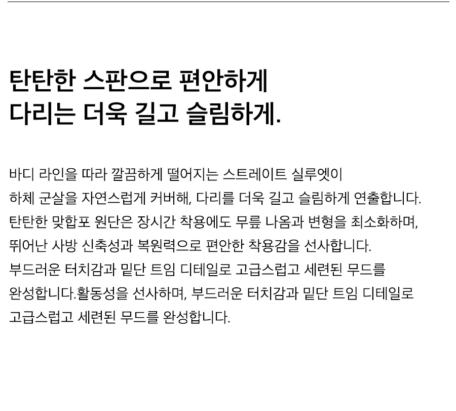 상세이미지