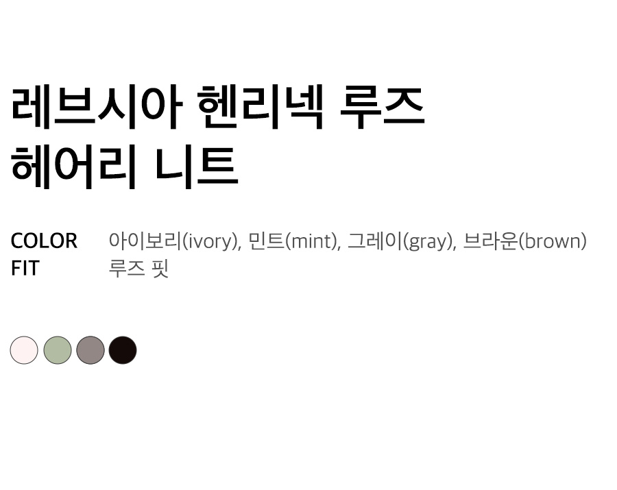 상세이미지