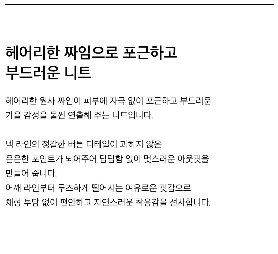 상세이미지