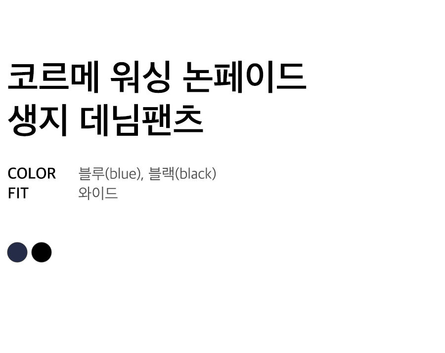 상세이미지