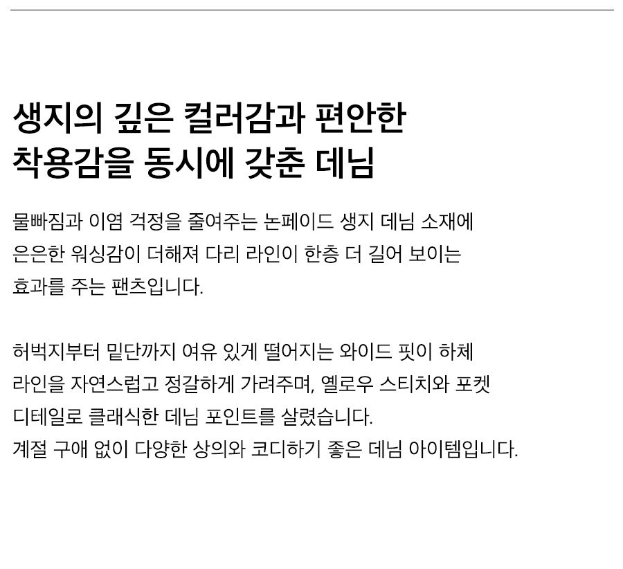 상세이미지