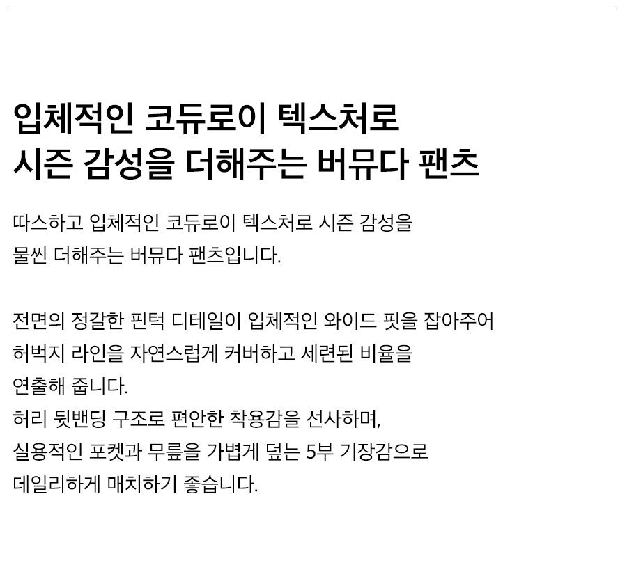 상세이미지