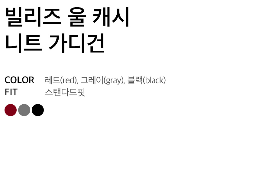 상세이미지