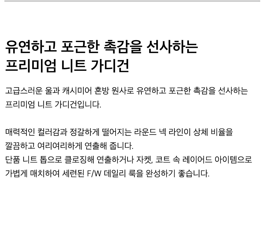 상세이미지