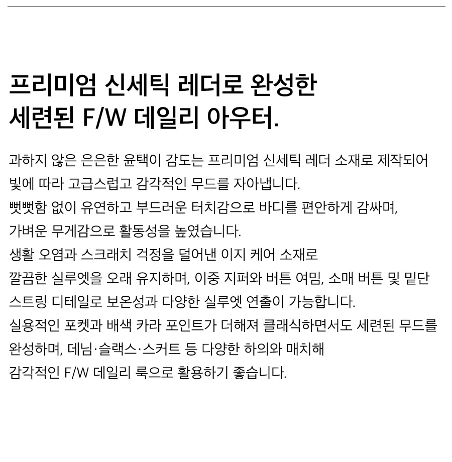 상세이미지
