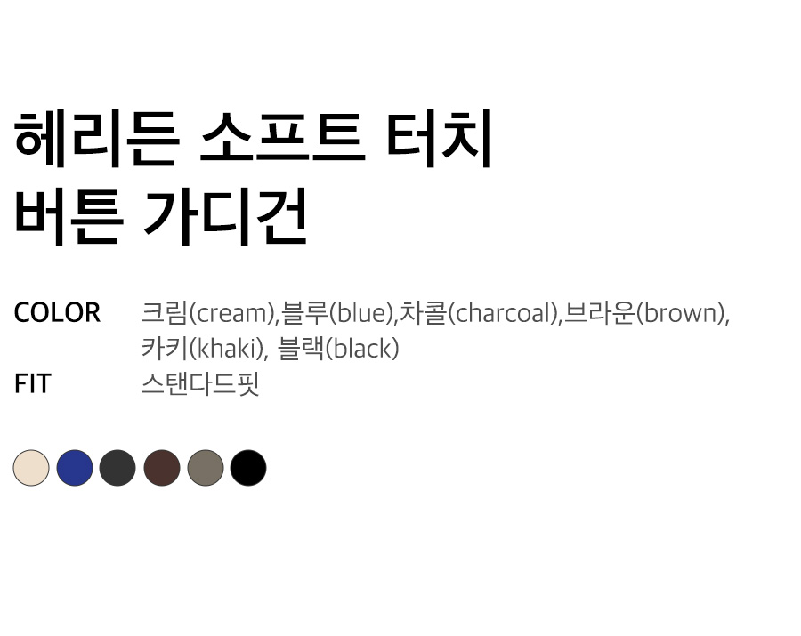 상세이미지