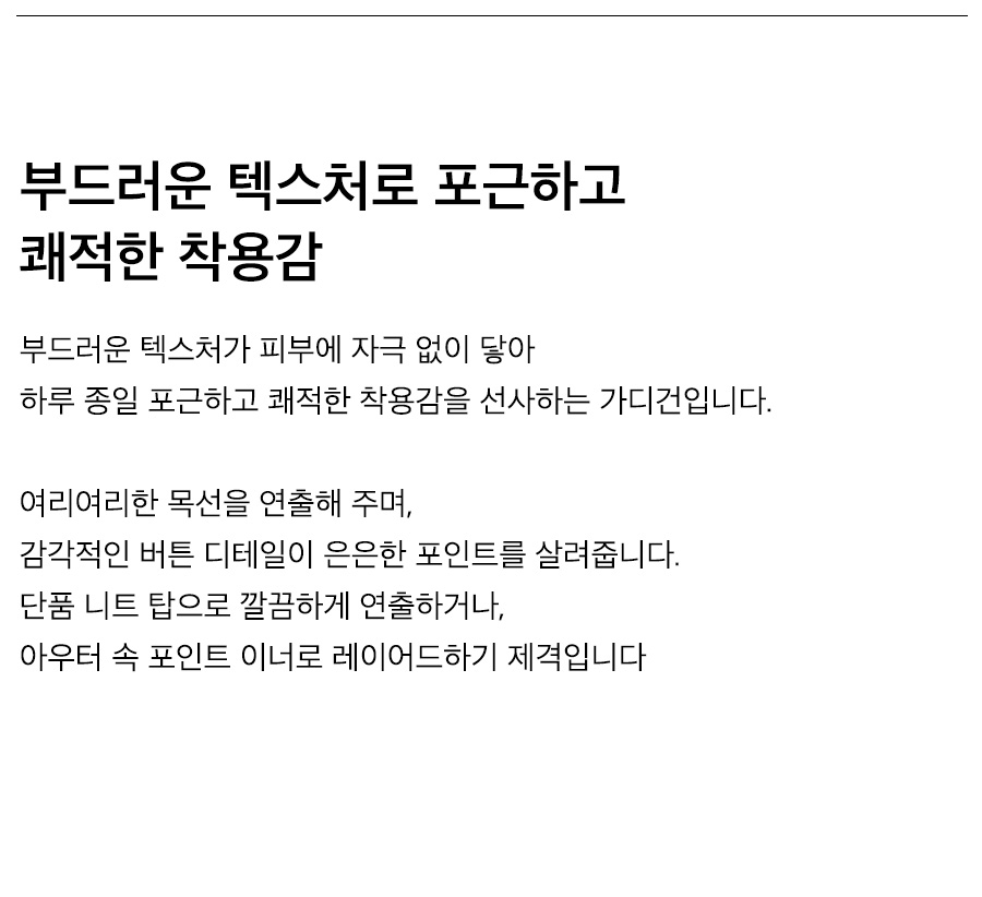 상세이미지