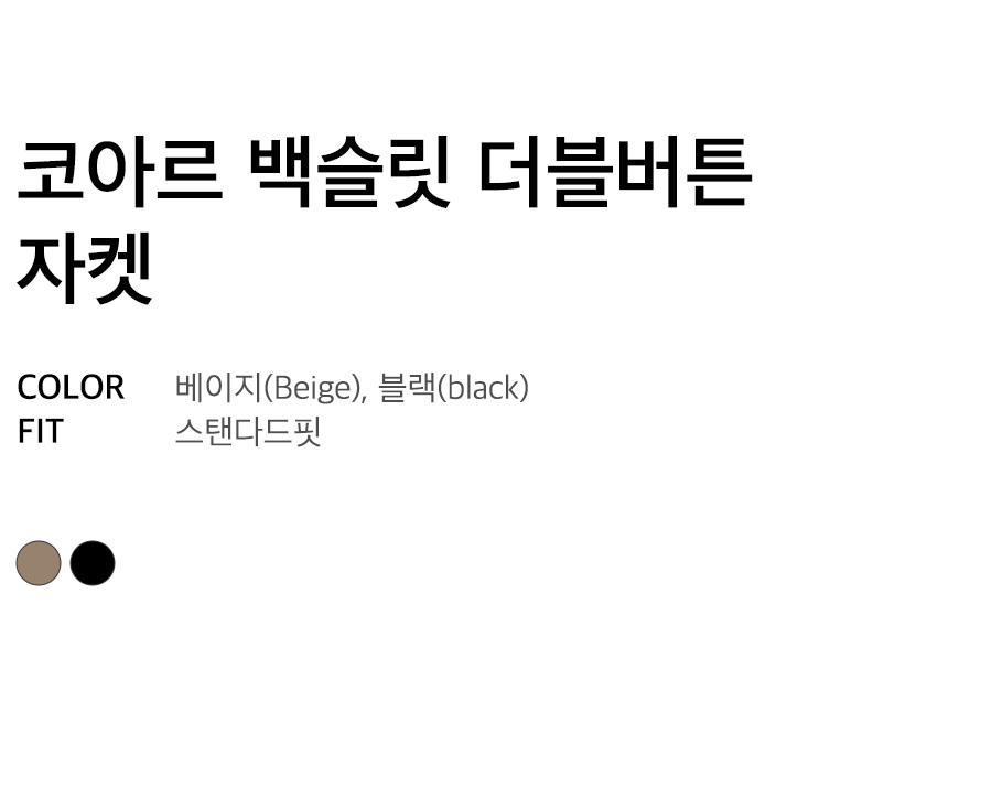 상세이미지