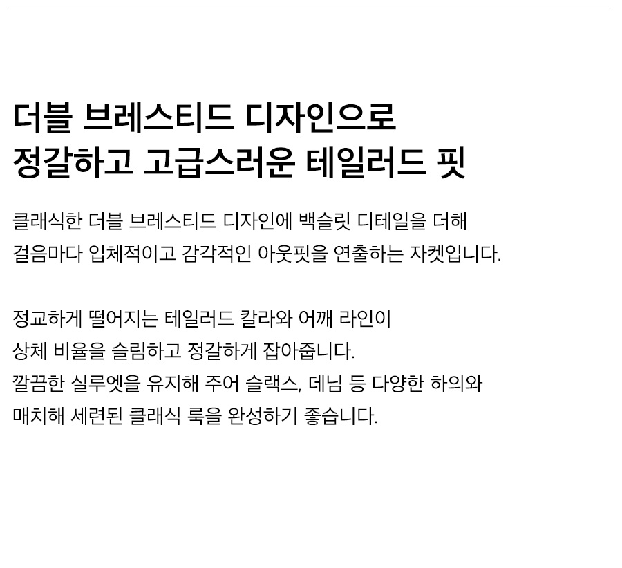 상세이미지