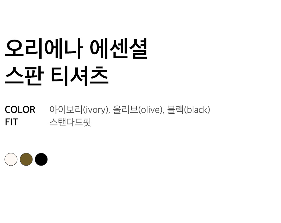 상세이미지