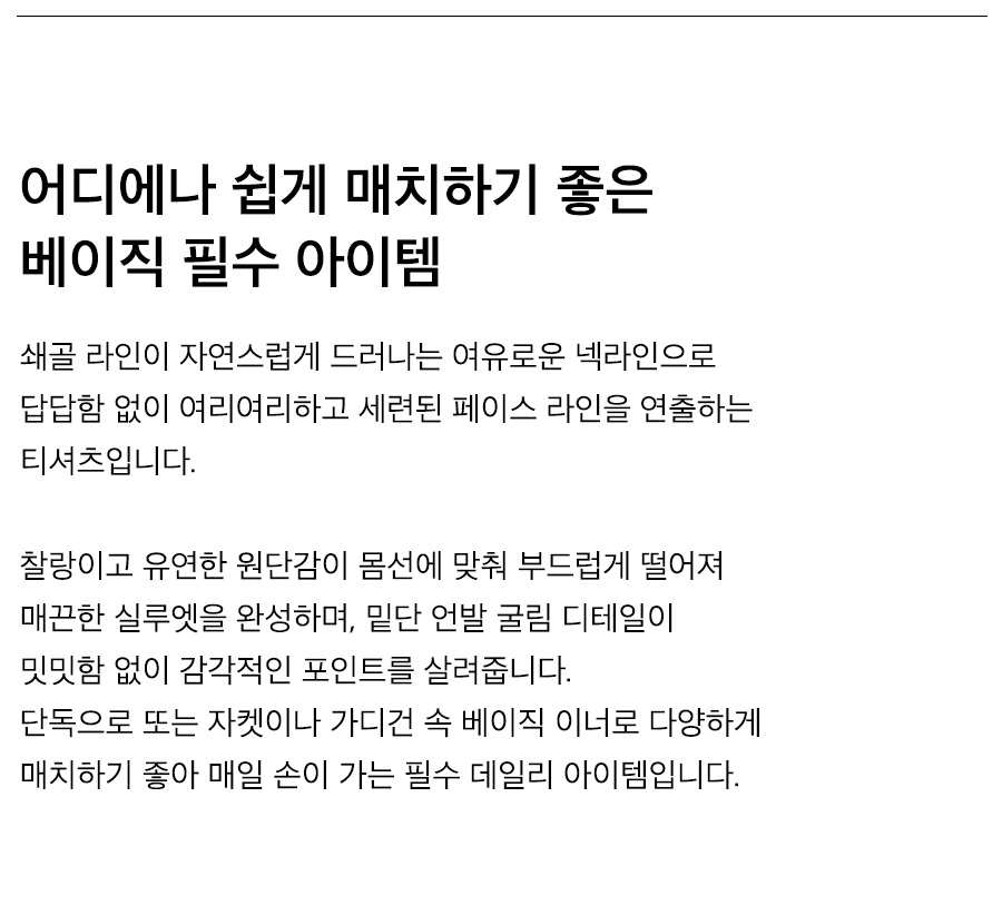 상세이미지