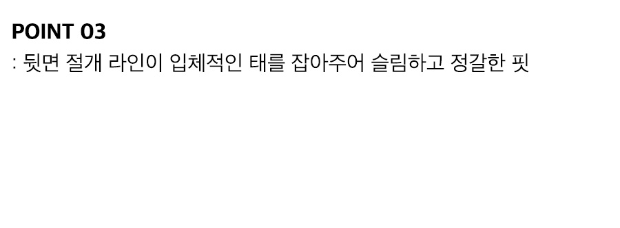 상세이미지