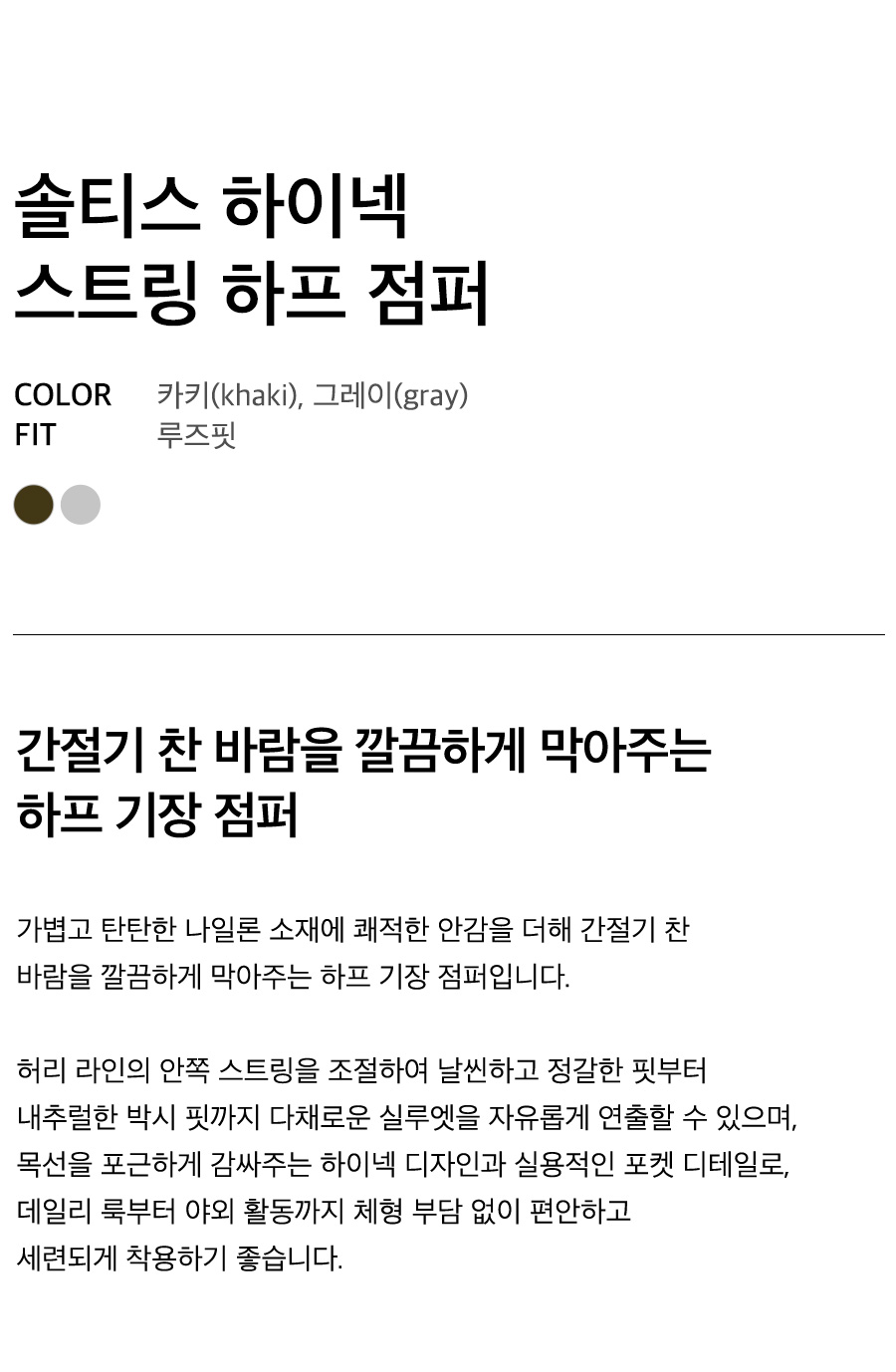 상세이미지