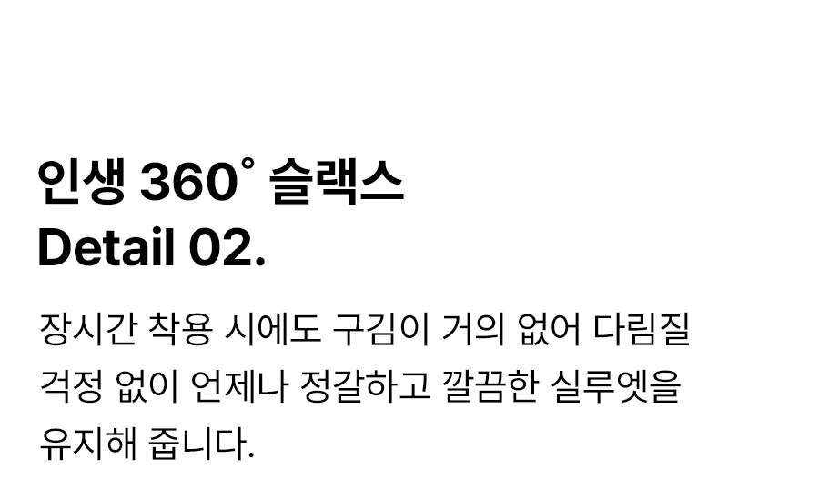 상세이미지