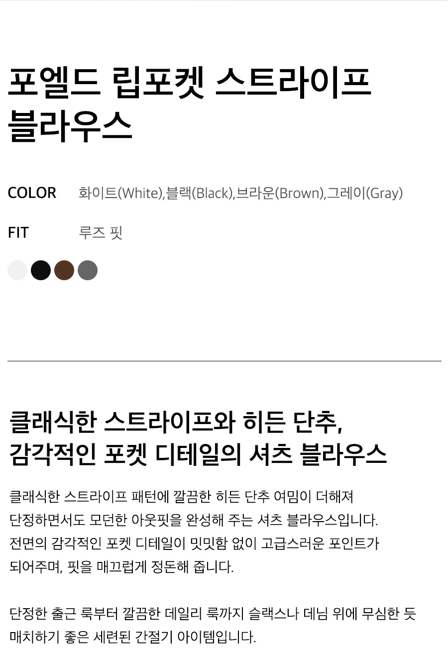 상세이미지