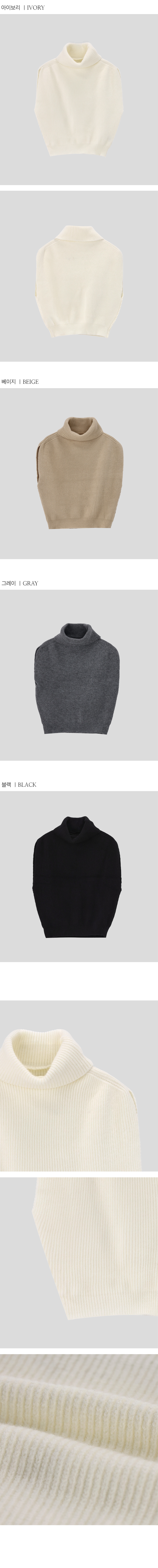 디테일