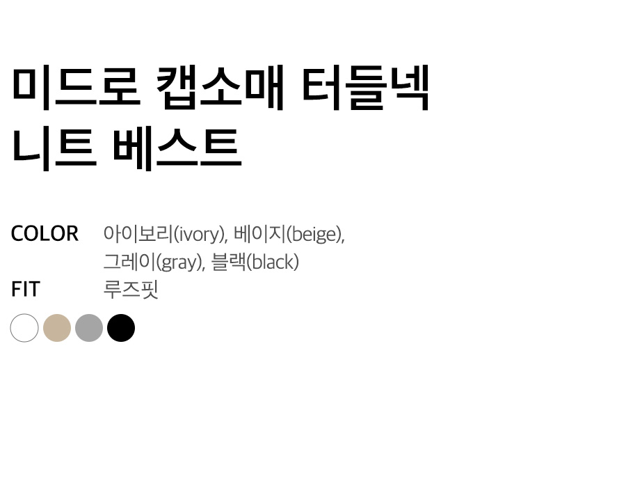 상세이미지