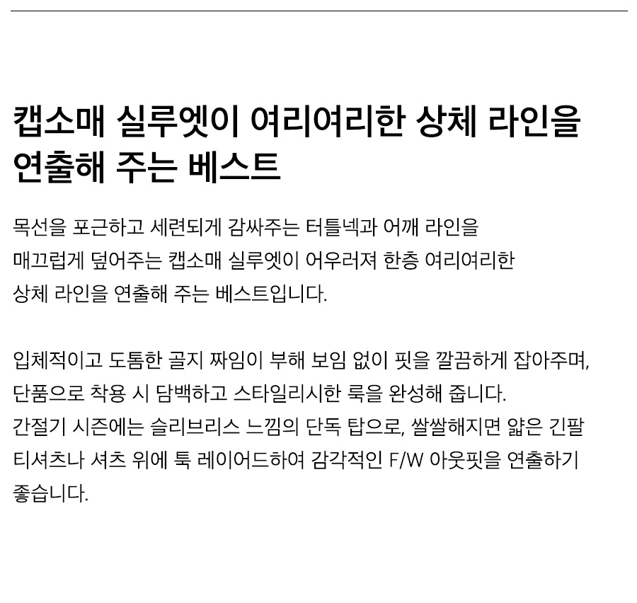 상세이미지