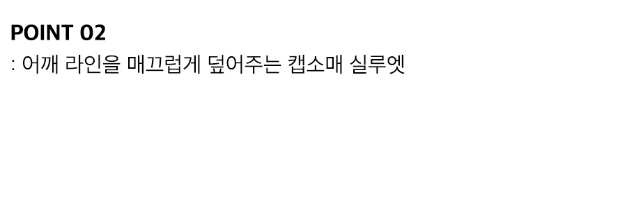 상세이미지